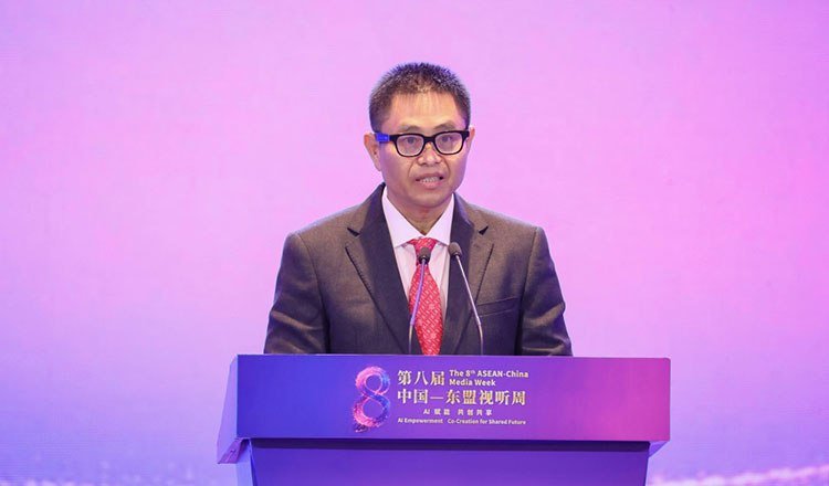 柬埔寨提出东盟中国媒体AI合作路线图