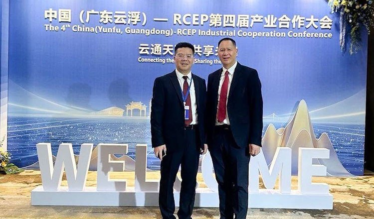 柬埔寨参加第四届中国RCEP工业论坛 拓展农产品出口