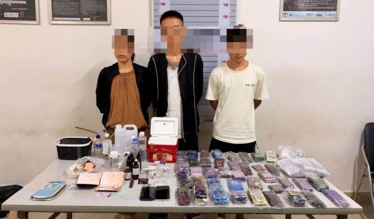 波贝市3名中国籍男子因涉毒被警方逮捕