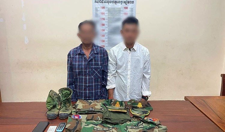 柬埔寨国防部预警 警惕冒充军人诈骗捐款