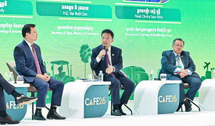 工业科技创新部呼吁投资现代农产品加工 提升出口竞争力