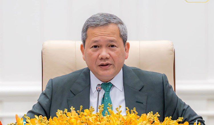 柬埔寨2026年经济增长预计4% 2027年升至4.8%