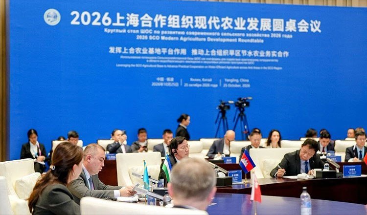 柬埔寨寻求与中国及上合组织合作 发展智慧农业与水管理