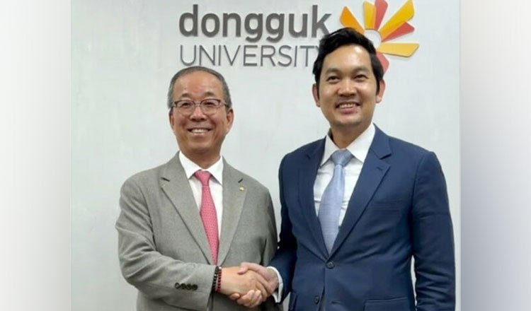 柬驻韩大使走访东国大学 洽谈教育合作扩招